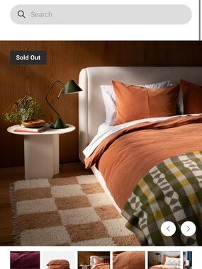 Schoolhouse tawny king duvet
